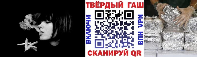 ГАШИШ индика сатива  ссылка на мегу онион  Менделеевск 