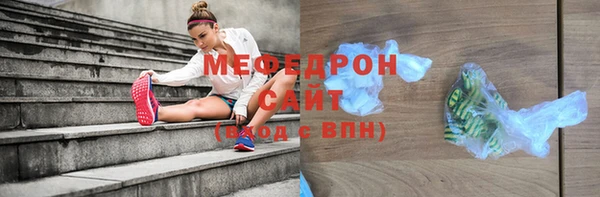 ешки Надым