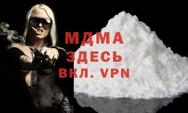 винт Нея