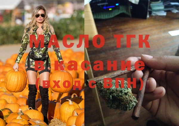 гидропоника Михайловка