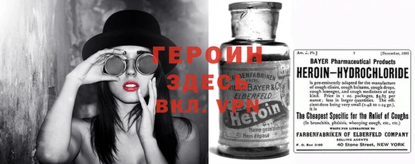 apvp Михайловск