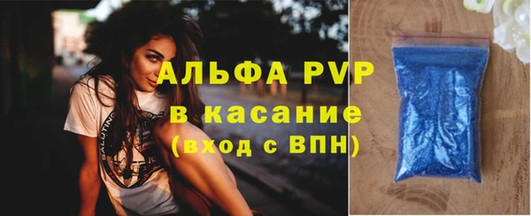ешки Надым