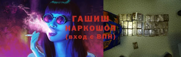 прущие крисы Наволоки