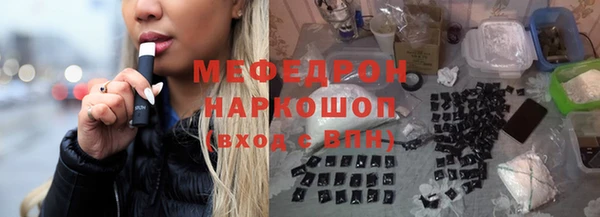 кокс Навашино