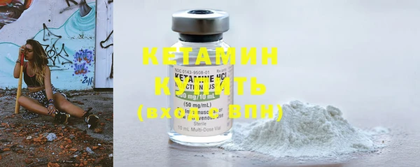 винт Нея