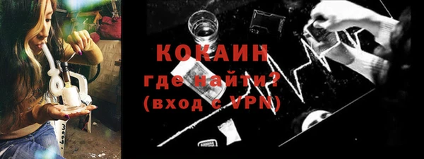 прущие крисы Наволоки