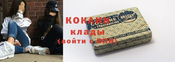 прущие крисы Наволоки