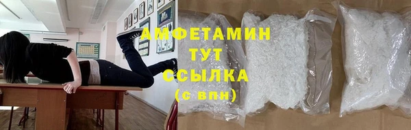прущие крисы Наволоки