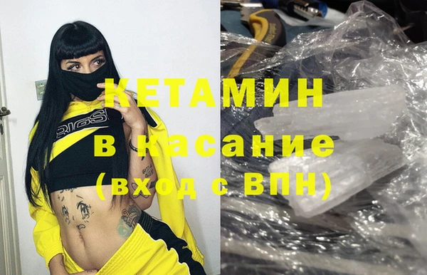 apvp Михайловск