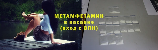 кокс Навашино