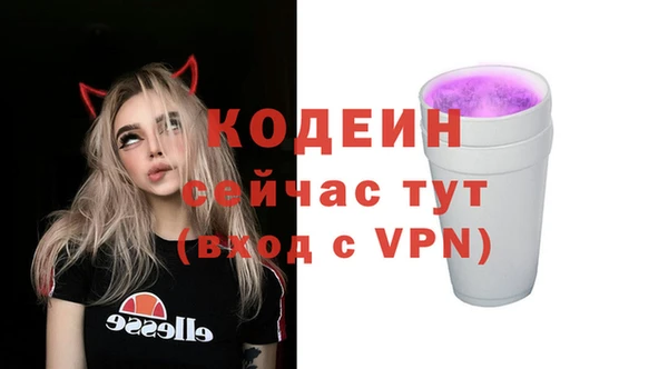 круглые Белая Холуница