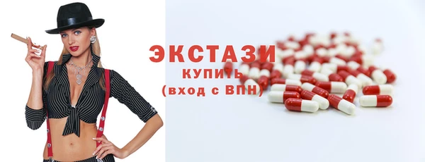 кокс Навашино
