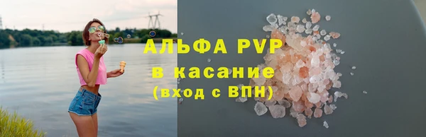 прущие крисы Наволоки