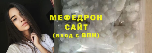 гидропоника Михайловка