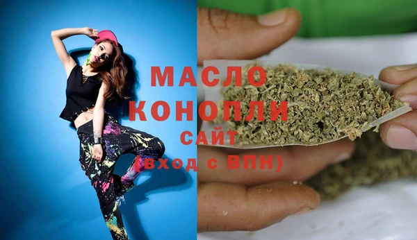 прущие крисы Наволоки
