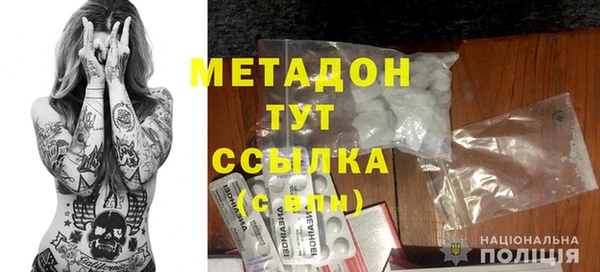 кокс Навашино