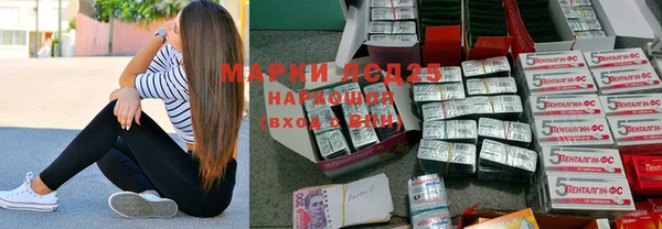 скорость mdpv Бежецк