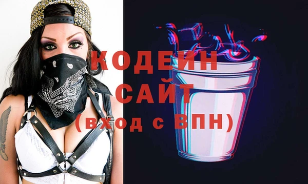 кокс Навашино