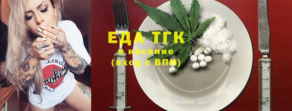 кокс Навашино