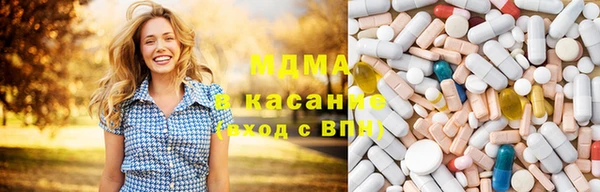 ешки Надым