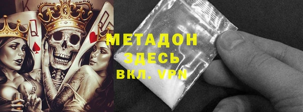 винт Нея