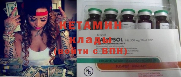 ешки Надым