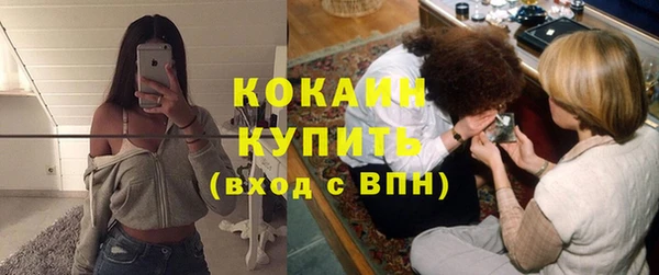 ешки Надым