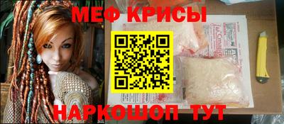 таблы Изобильный