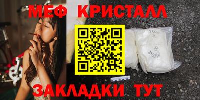 таблы Изобильный