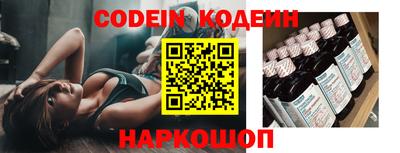 ALPHA PVP Ирбит