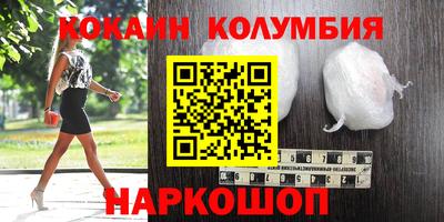 не бодяженный Краснодар