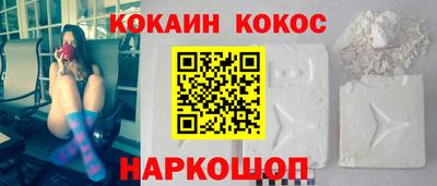 ALPHA PVP Ирбит