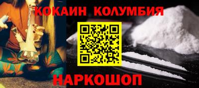 ALPHA PVP Ирбит