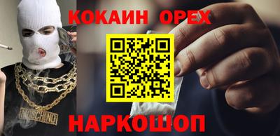 таблы Изобильный