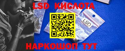 таблы Изобильный