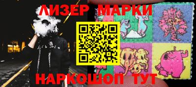 таблы Изобильный