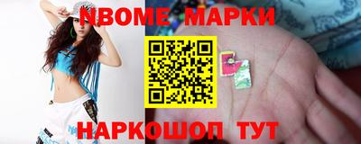 ALPHA PVP Ирбит