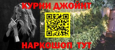 ALPHA PVP Ирбит