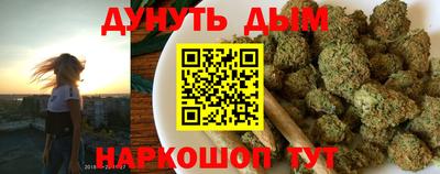 таблы Изобильный