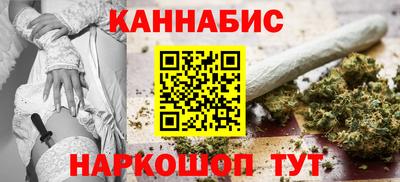 таблы Изобильный