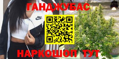 таблы Изобильный