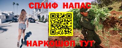 ALPHA PVP Ирбит