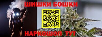 таблы Изобильный