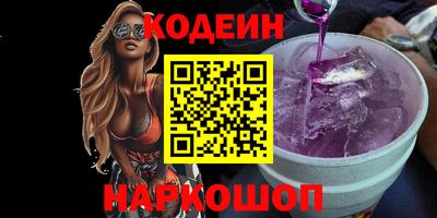ALPHA PVP Ирбит