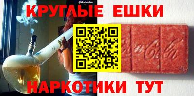 ALPHA PVP Ирбит