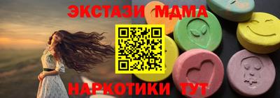 таблы Изобильный