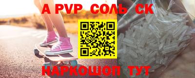 таблы Изобильный