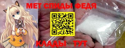 ALPHA PVP Ирбит