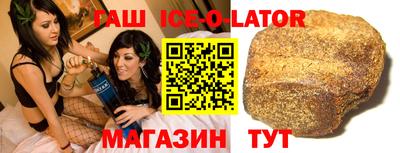 ALPHA PVP Ирбит