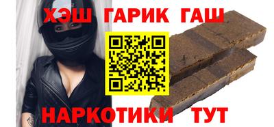 spice Ипатово